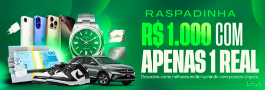 Lottery Clássica na 17bet