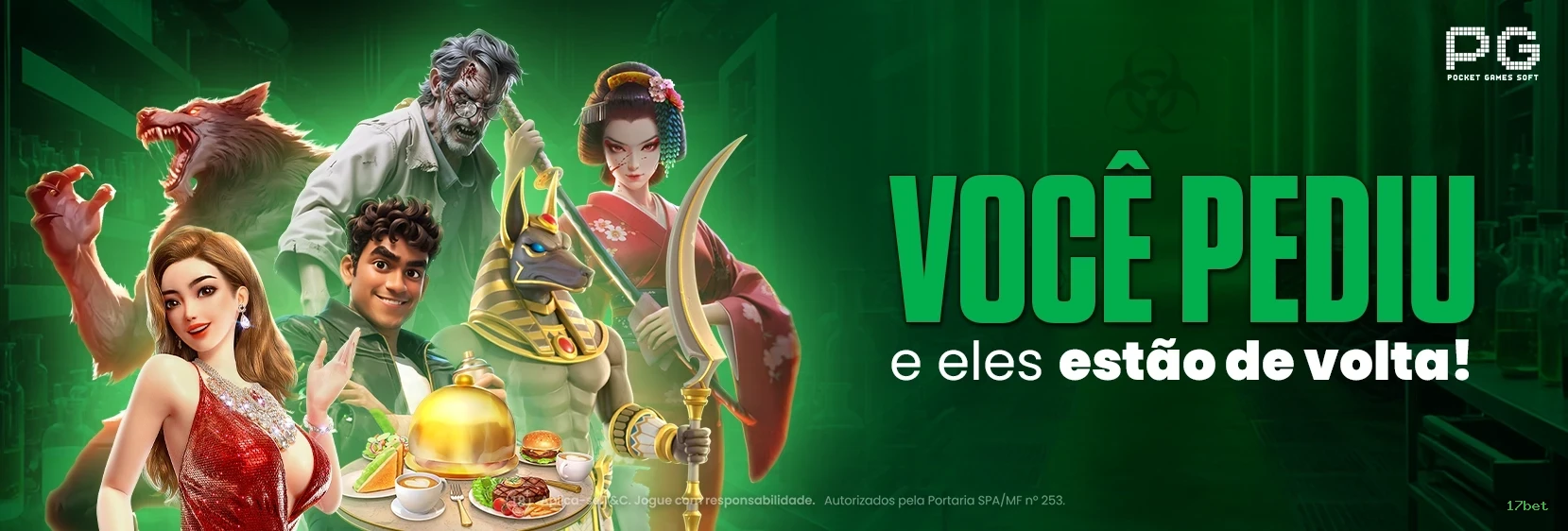 Prêmios Incríveis